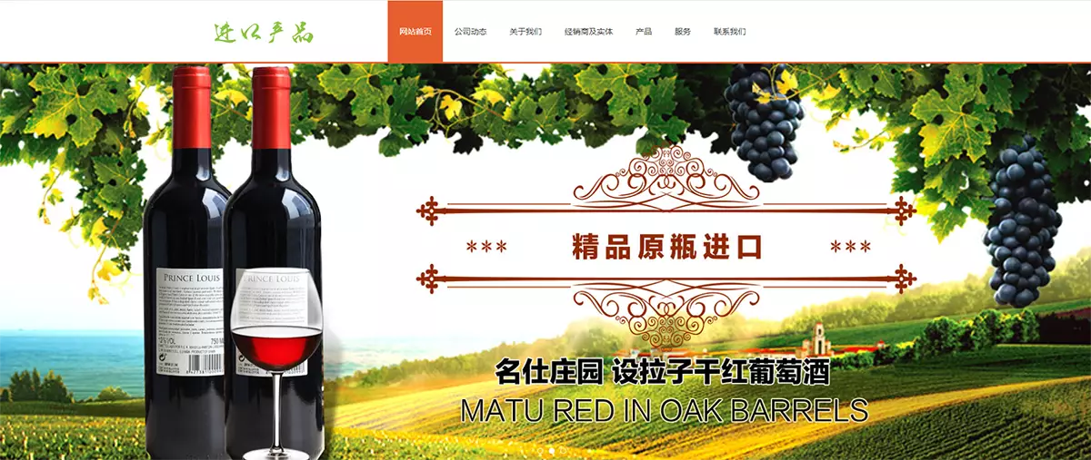 屏幕截图 2024-04-15 122734.webp