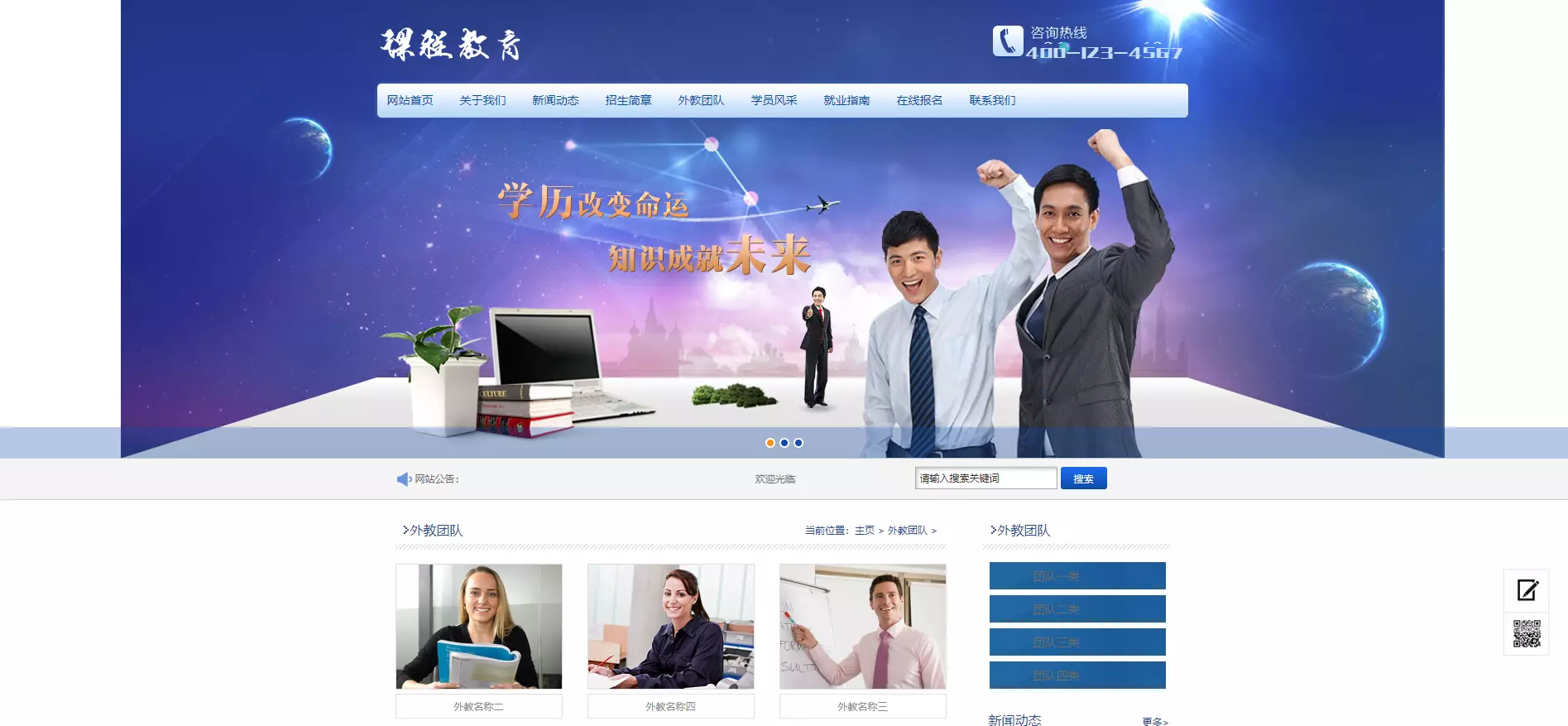 屏幕截图 2024-04-15 132917.webp