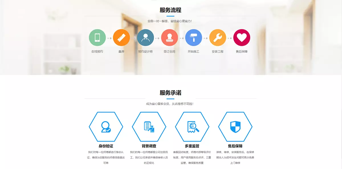 屏幕截图 2024-04-16 104108.webp