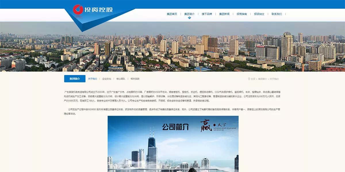 屏幕截图 2024-04-16 111151.webp
