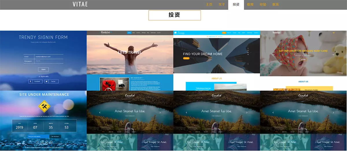 屏幕截图 2024-04-16 115944.webp