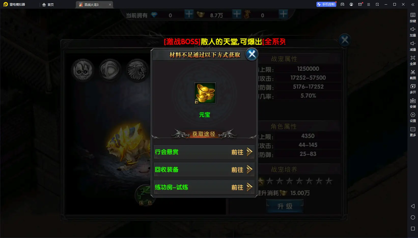 VS7]3LK[MHE_5APRVUR(XBL2.webp