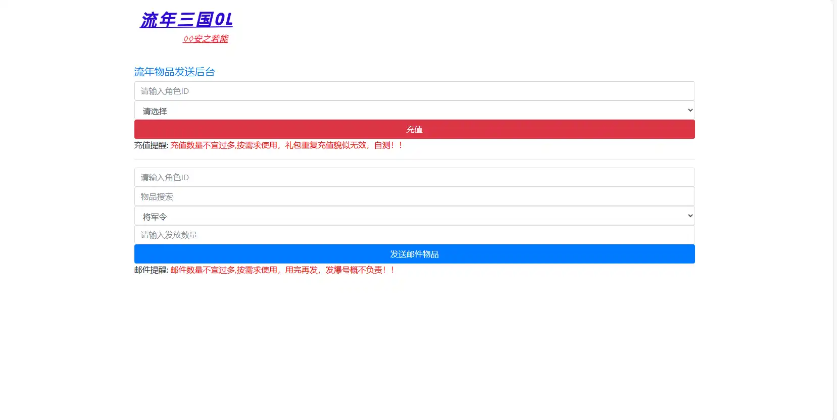 A6YOK`FR~FZX]AGB5~7R1[F2.webp