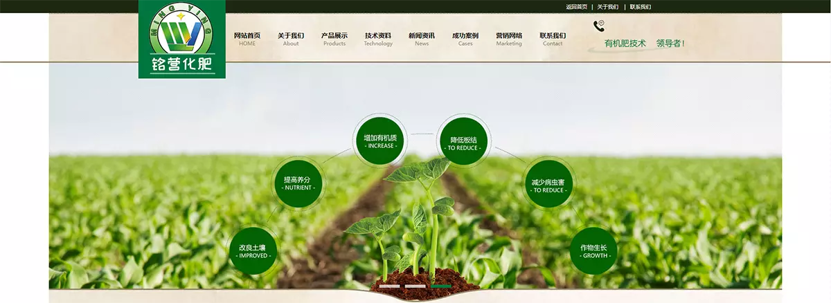 屏幕截图 2024-04-19 152446.webp