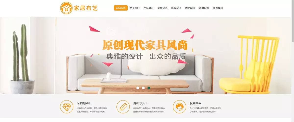 屏幕截图 2024-04-19 161007.webp