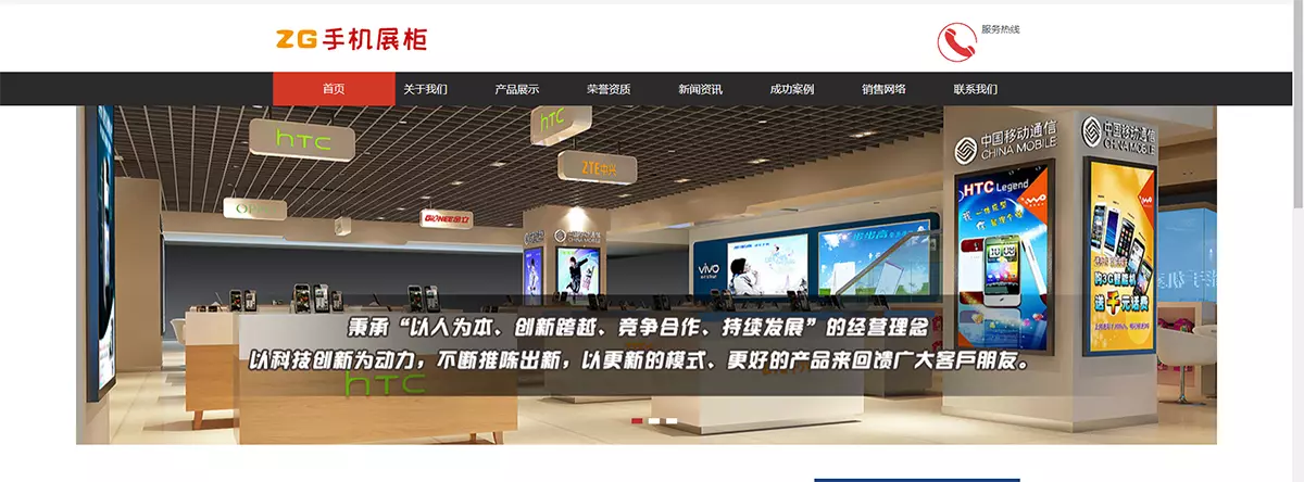 屏幕截图 2024-04-19 162406.webp