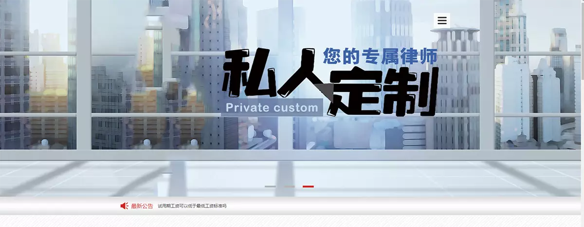 屏幕截图 2024-04-19 171558.webp