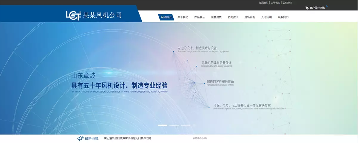 屏幕截图 2024-04-19 173255.webp