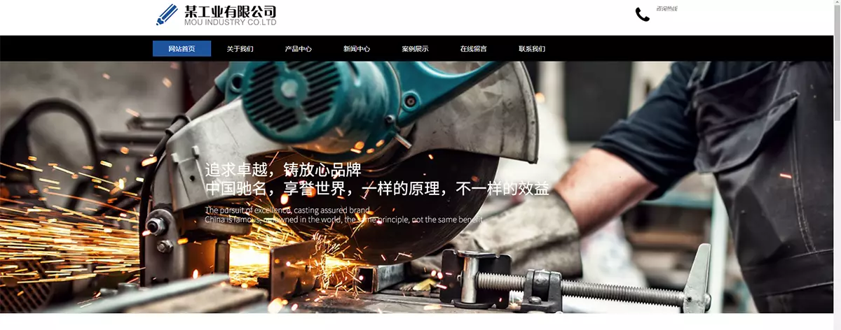 屏幕截图 2024-04-20 133808.webp