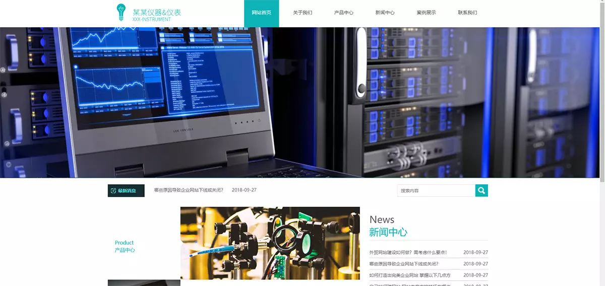 屏幕截图 2024-04-20 141054.webp