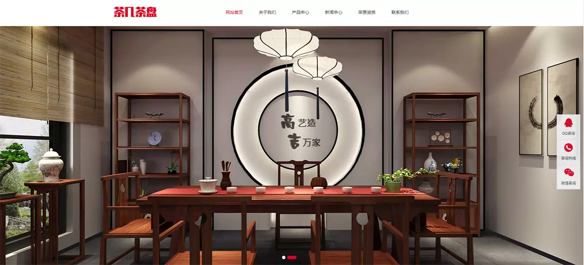 屏幕截图 2024-04-20 174657.webp