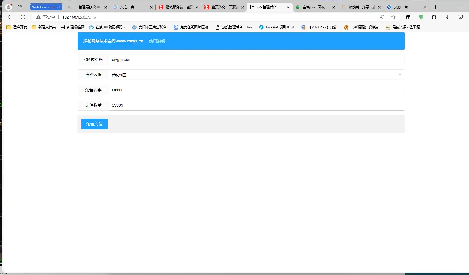 ]UPEDTC(YJPZVMDQ@7H@O8C1.webp