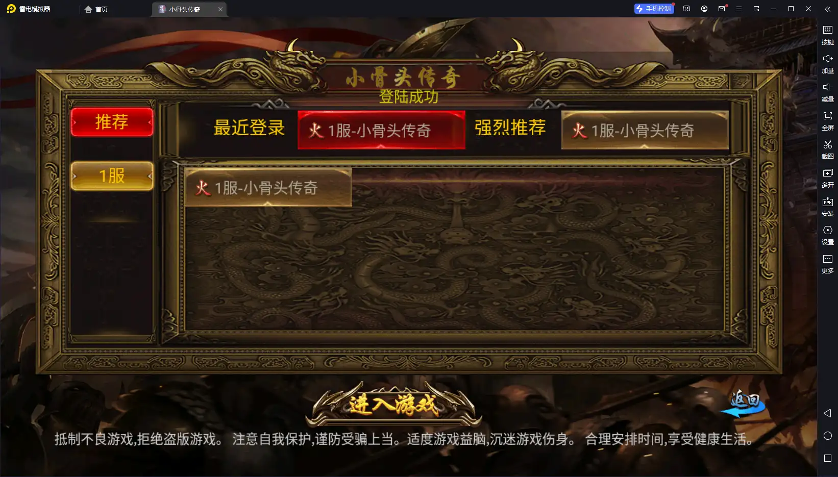 Q9SZB54%HN9($M9@@UET]133.webp