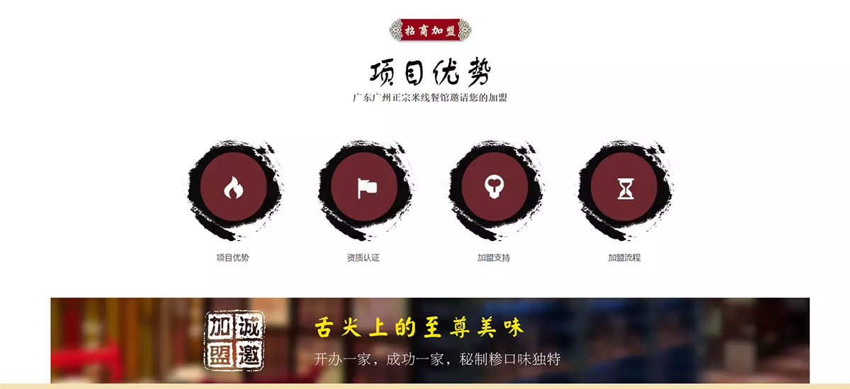 屏幕截图 2024-04-24 114359.webp