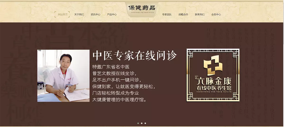 屏幕截图 2024-04-28 173458.webp