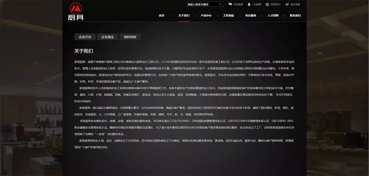 屏幕截图 2024-05-06 141956.webp