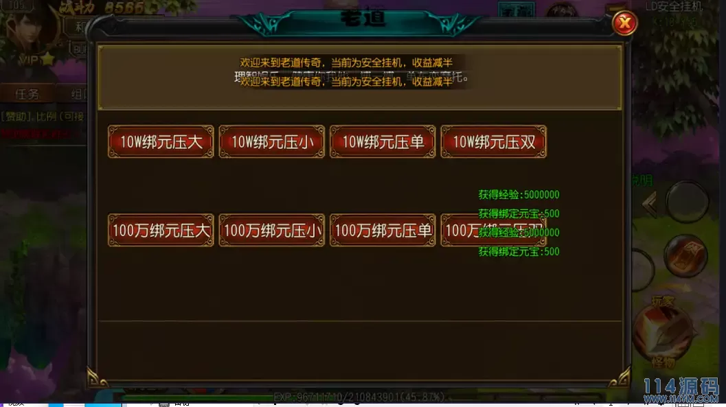 O67$EONV7@`PKWMHHT`~@[Y2.webp