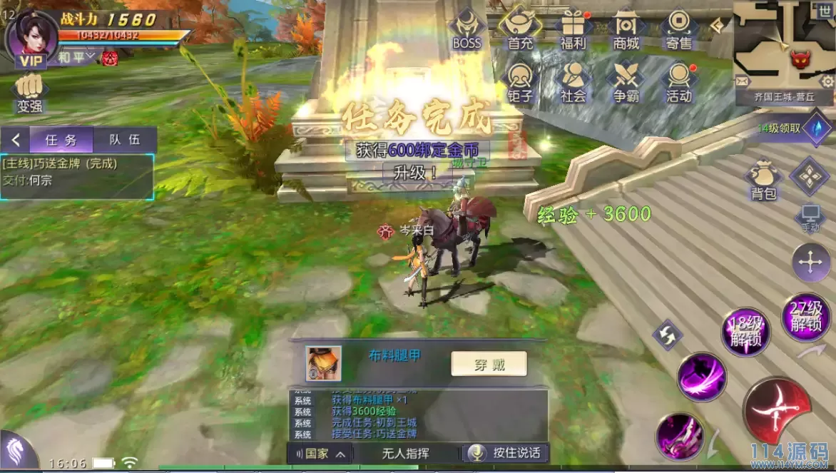 BHQIGXJDR3TZNNGO)31]V~P3.webp
