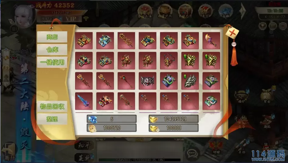 4PS~9FLB`~KB]{JM_2F23BI3.webp