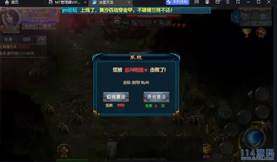 JQ$LF76OBR4]OGLPW6MB(LU1.webp