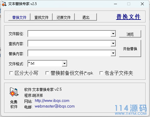 TP4SWC{@G7PPM]NY}B5DDRY.png