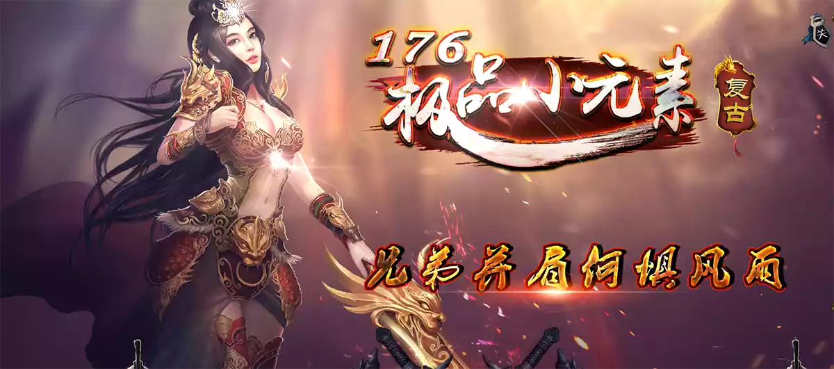 屏幕截图 2024-05-17 145223.webp