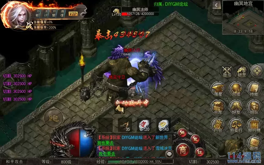 2023-10-29_140258 拷贝.webp