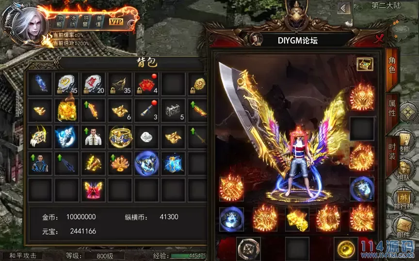 2023-10-29_135634 拷贝.webp