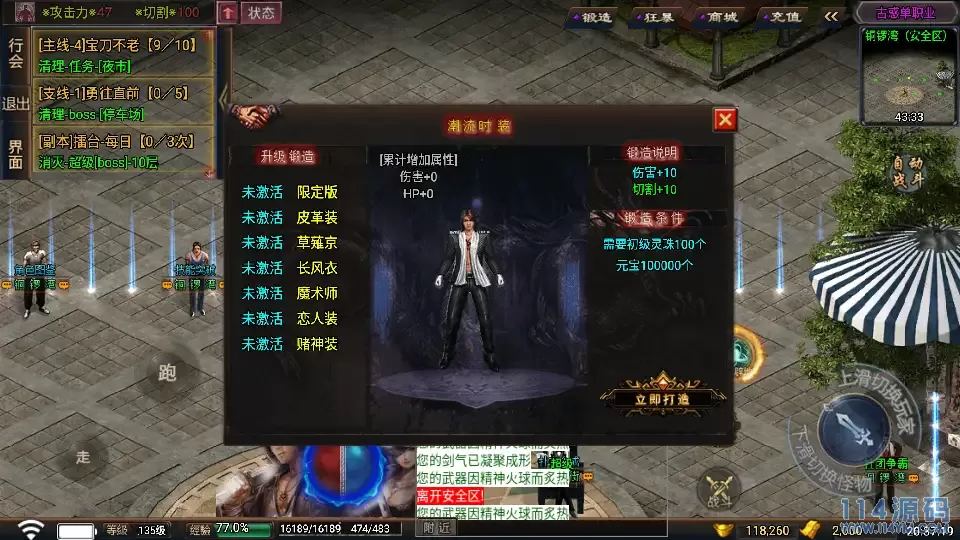 Screenshot_20240513-203720.webp