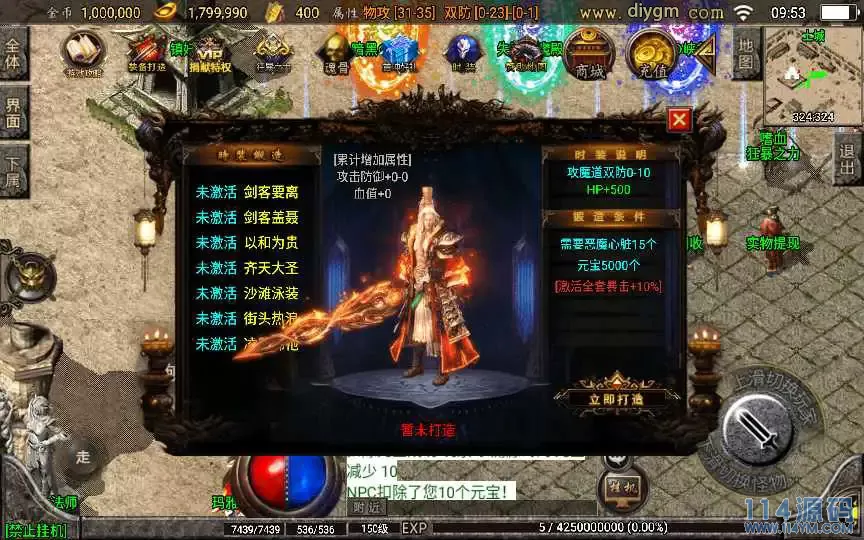 1645414800548490 拷贝.webp