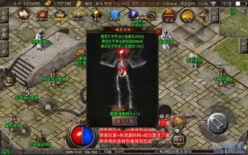 1645414814231089 拷贝.webp