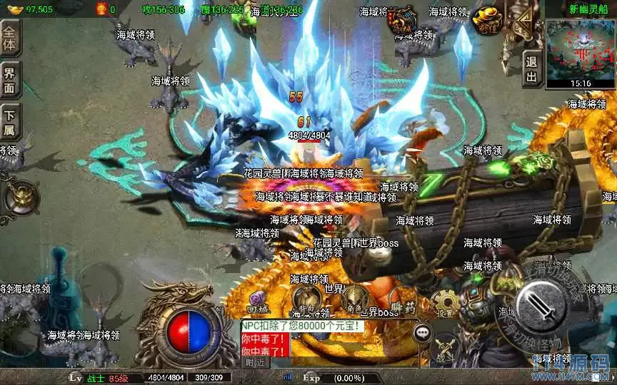 1653886059676276 拷贝.webp