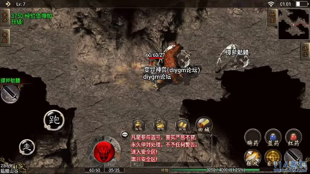1684000680454225 拷贝.webp
