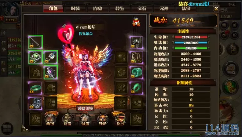 K895Y6(UFEIEEC{G]SY0TTE.webp