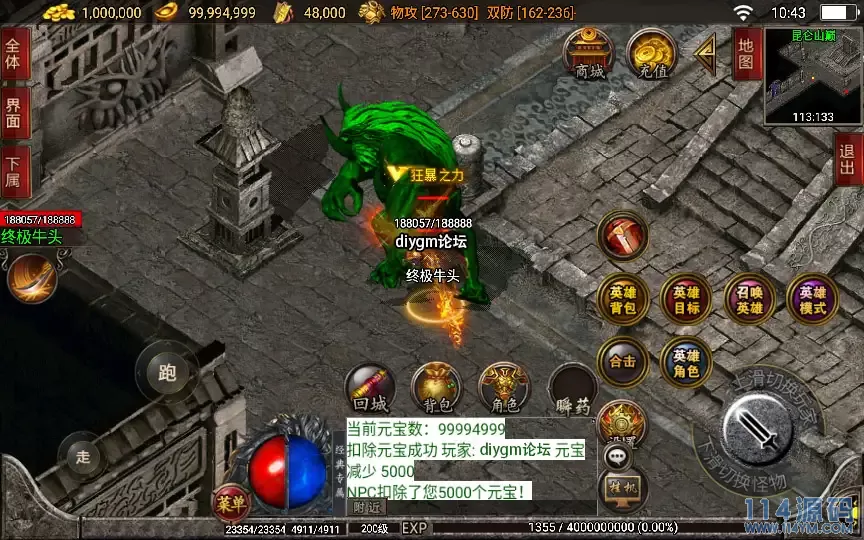 2024-04-08_104349 拷贝.webp