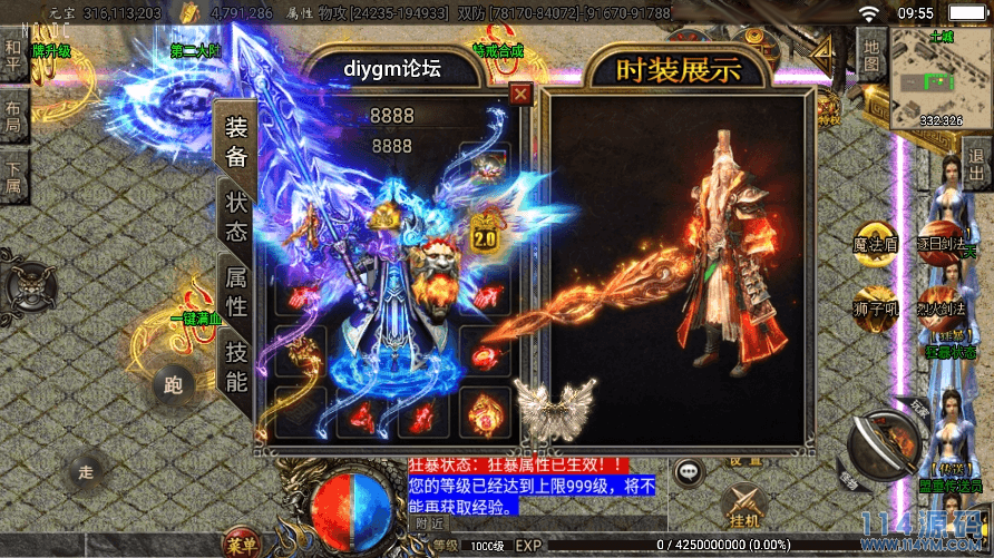 1697248850-ae541702075e13a 拷贝.png