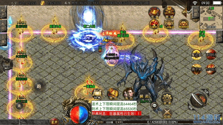 1697248869-59252e32e1c9e62 拷贝.png