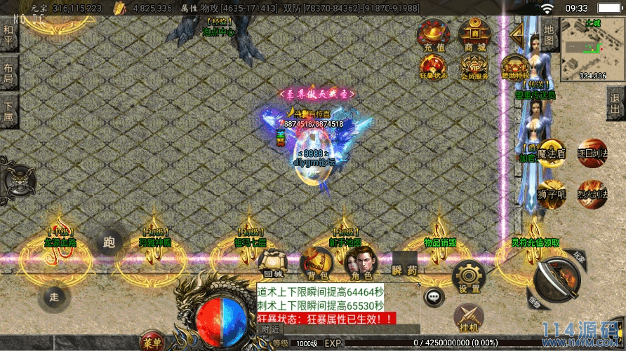 1697248866-251c7f2e19b7802 拷贝.png
