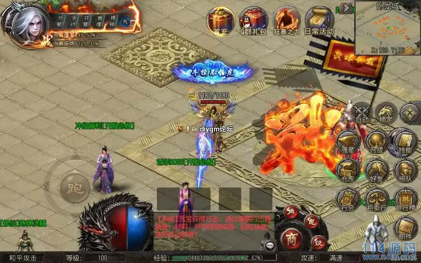 2022-05-09_220330 拷贝.webp