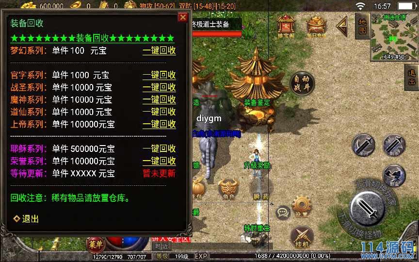 1661313715938395 拷贝.jpg