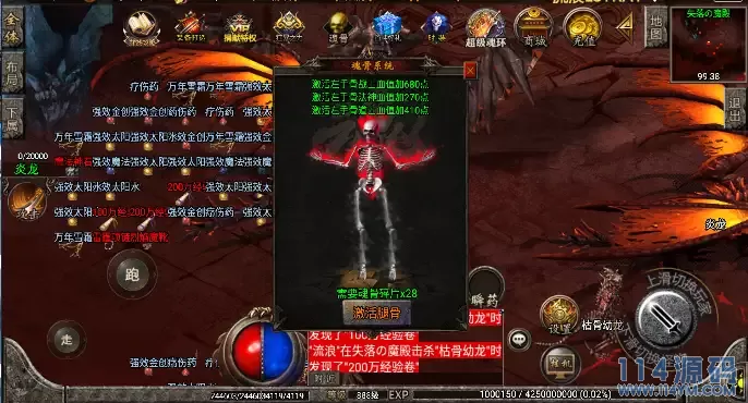 _6NSUW5%Q955)OHWXQENIK1.webp
