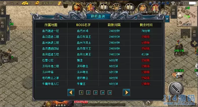 95USD7[{ODO9M~1$FO6)D75.webp