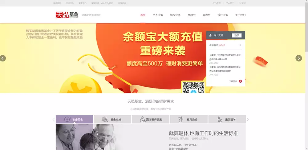 7DOXNL~FJ`U]90A)V(6BA5Q.webp