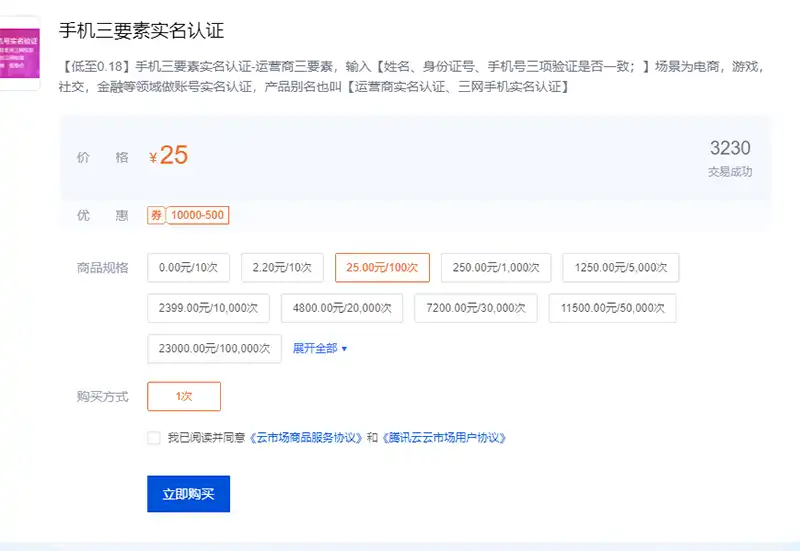 2.webp