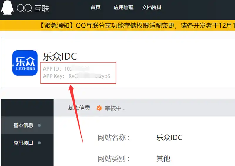 3.webp