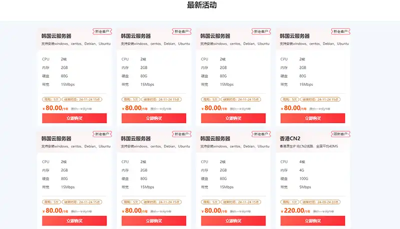 3.webp