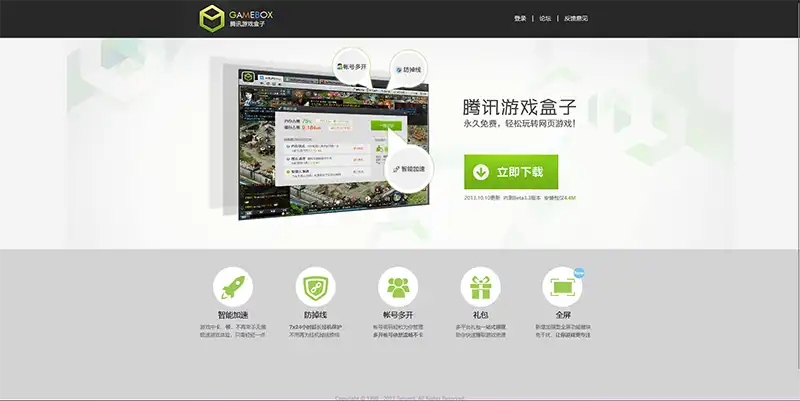 1.webp