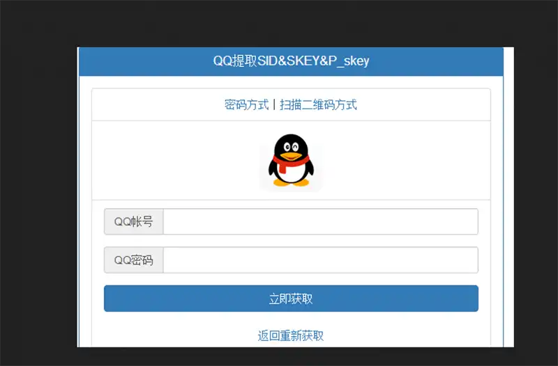 2.webp