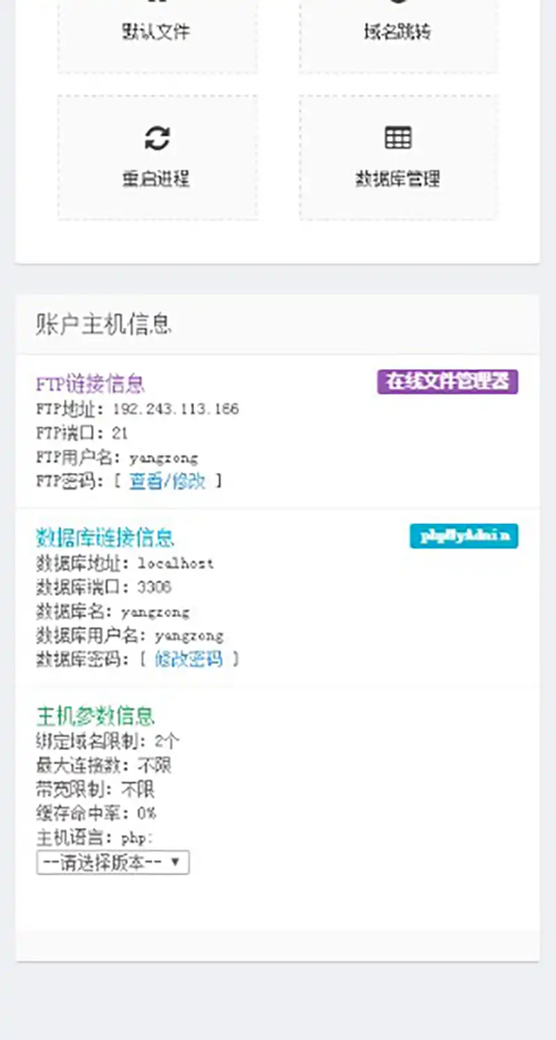 2.webp