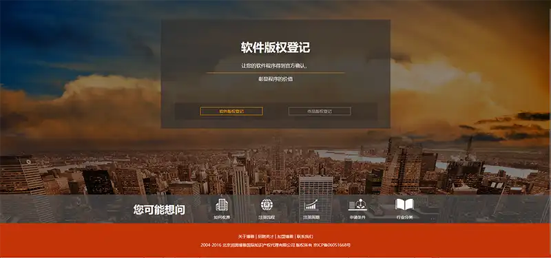 2.webp